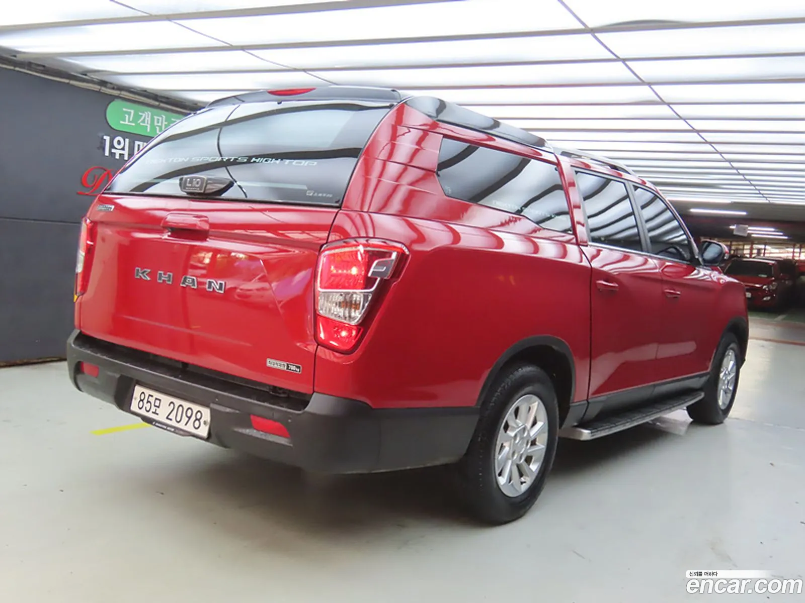 Kg Mobility Ssangyong Rexton Sports Khan Diesel 22 4Wd Noblesse Leaf - фотография 6952287