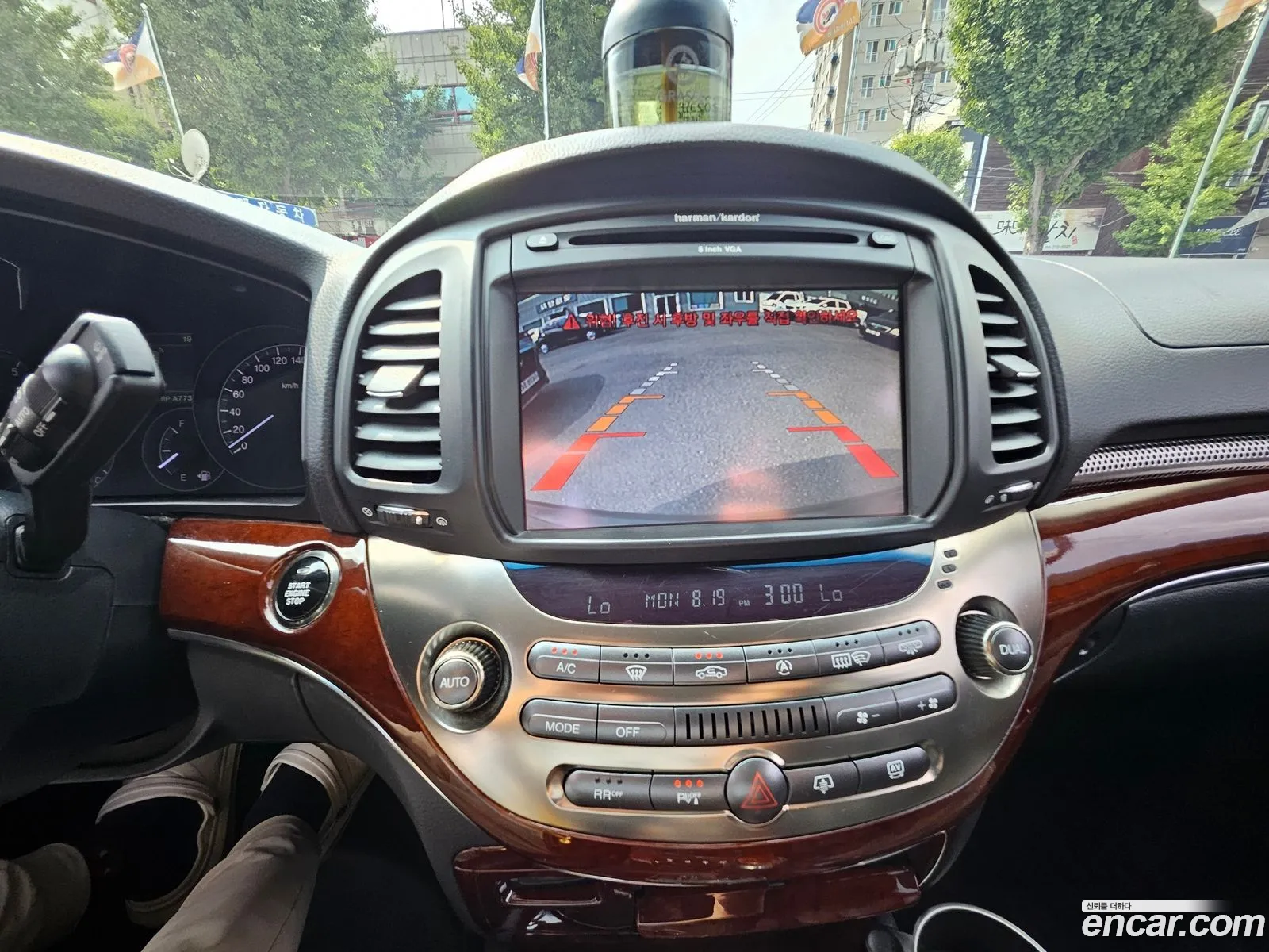 Korex Auto Trade - фотография 8716367