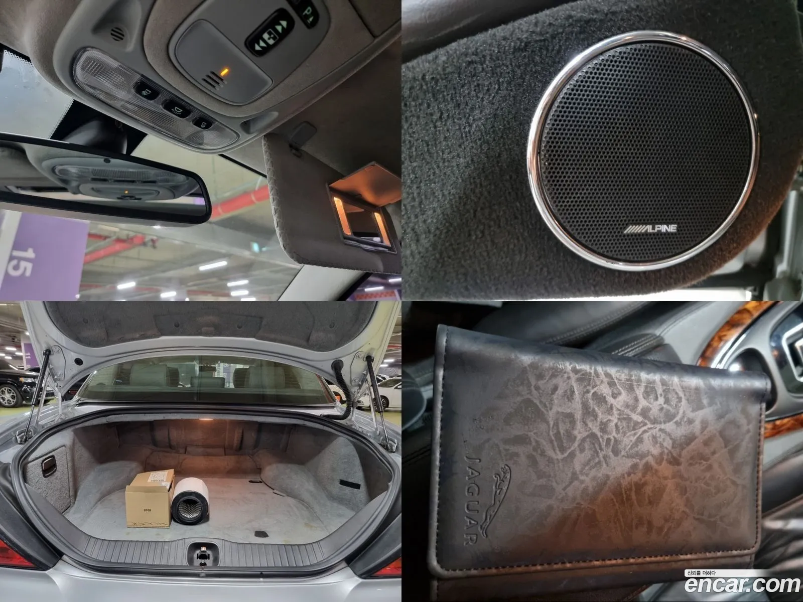 Korex Auto Trade - фотография 4178830