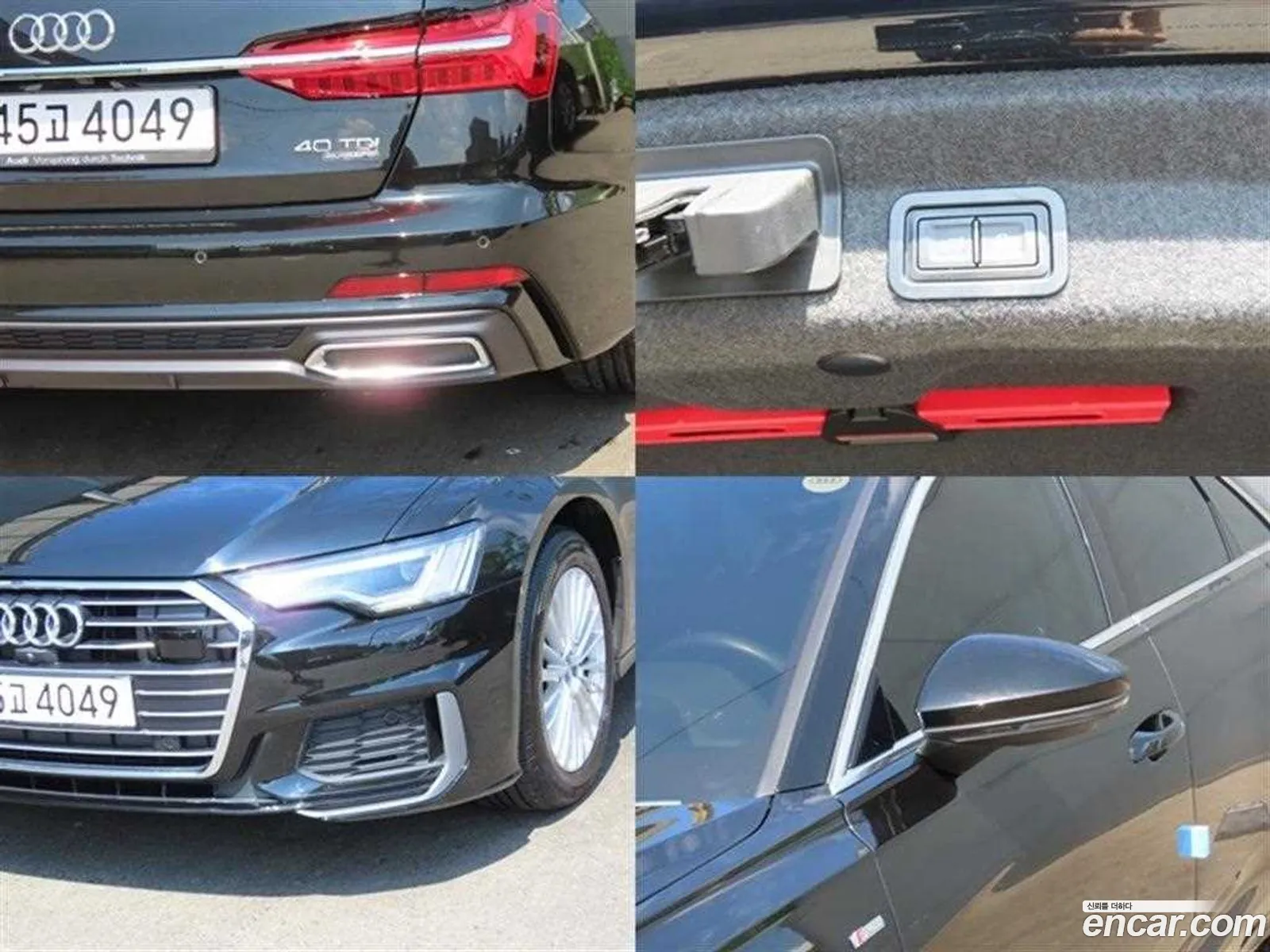 Audi A6 C8 40 Tdi Premium - фотография 1089174