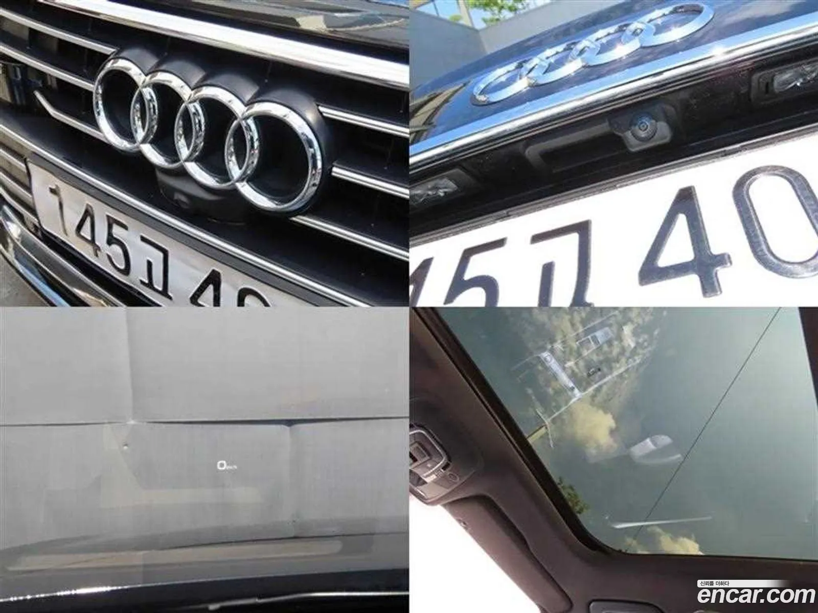 Korex Auto Trade - фотография 1114341