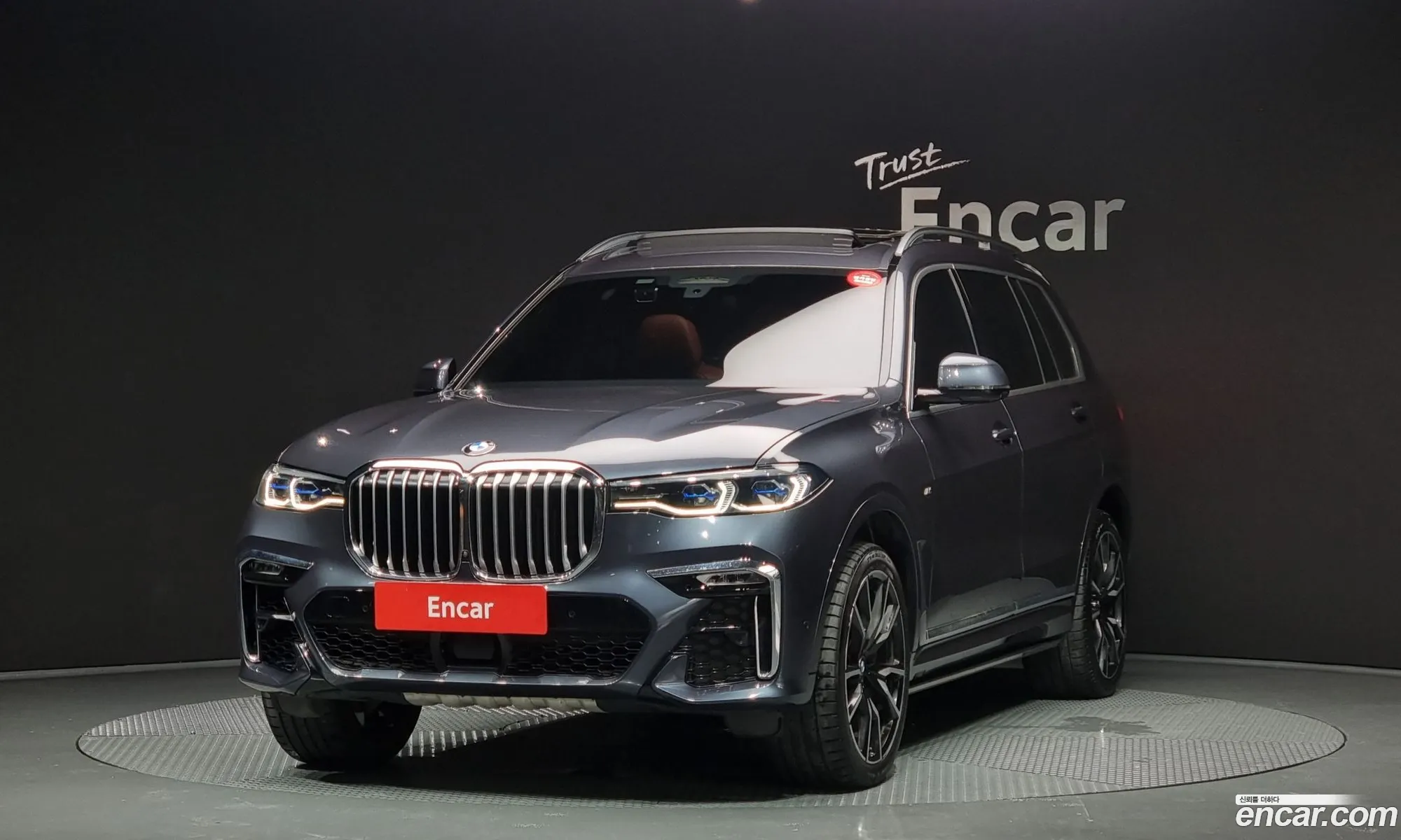 BMW X7 G07 ​​xDrive 30D M Sports 6-Seater - фотография 5040699