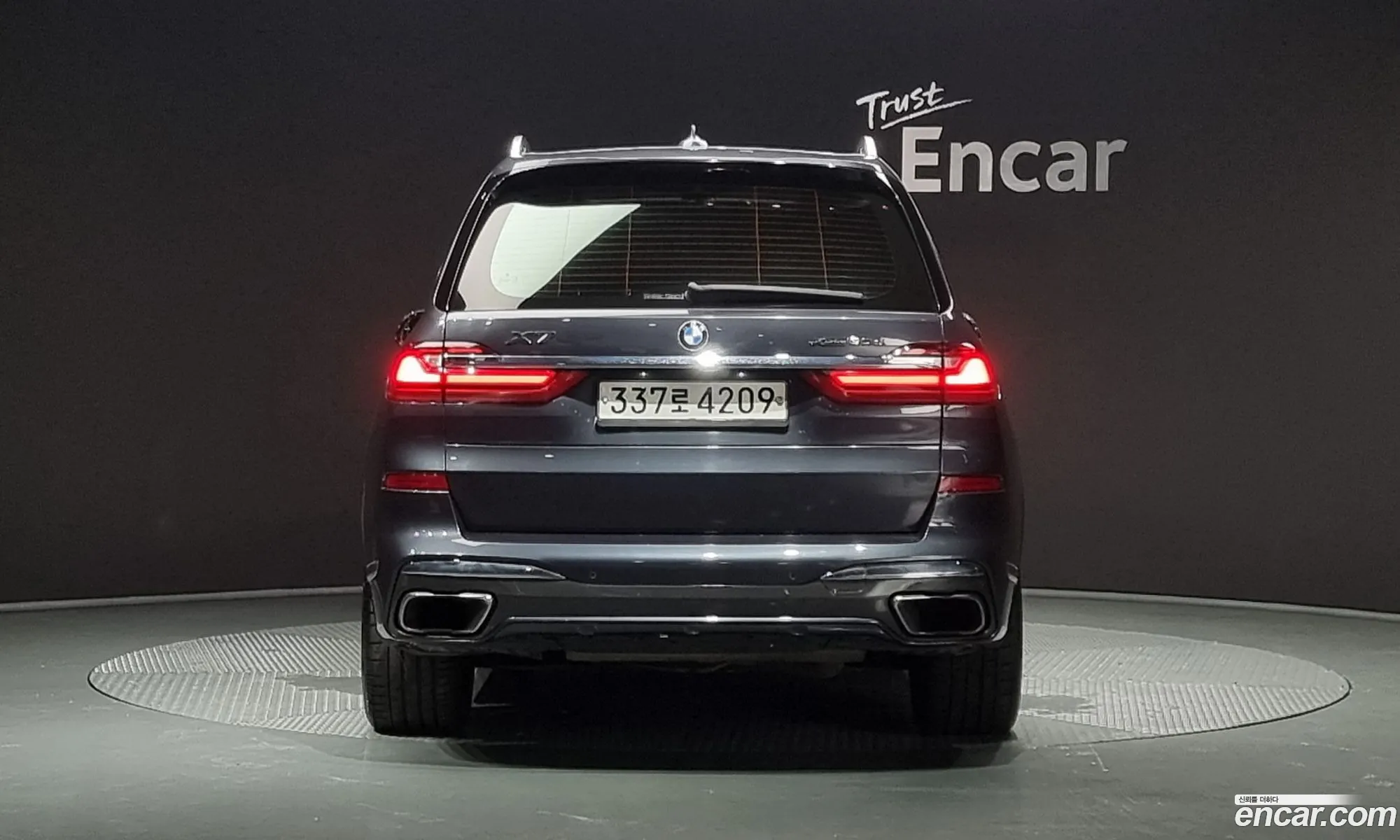 BMW X7 G07 ​​xDrive 30D M Sports 6-Seater - фотография 5040702