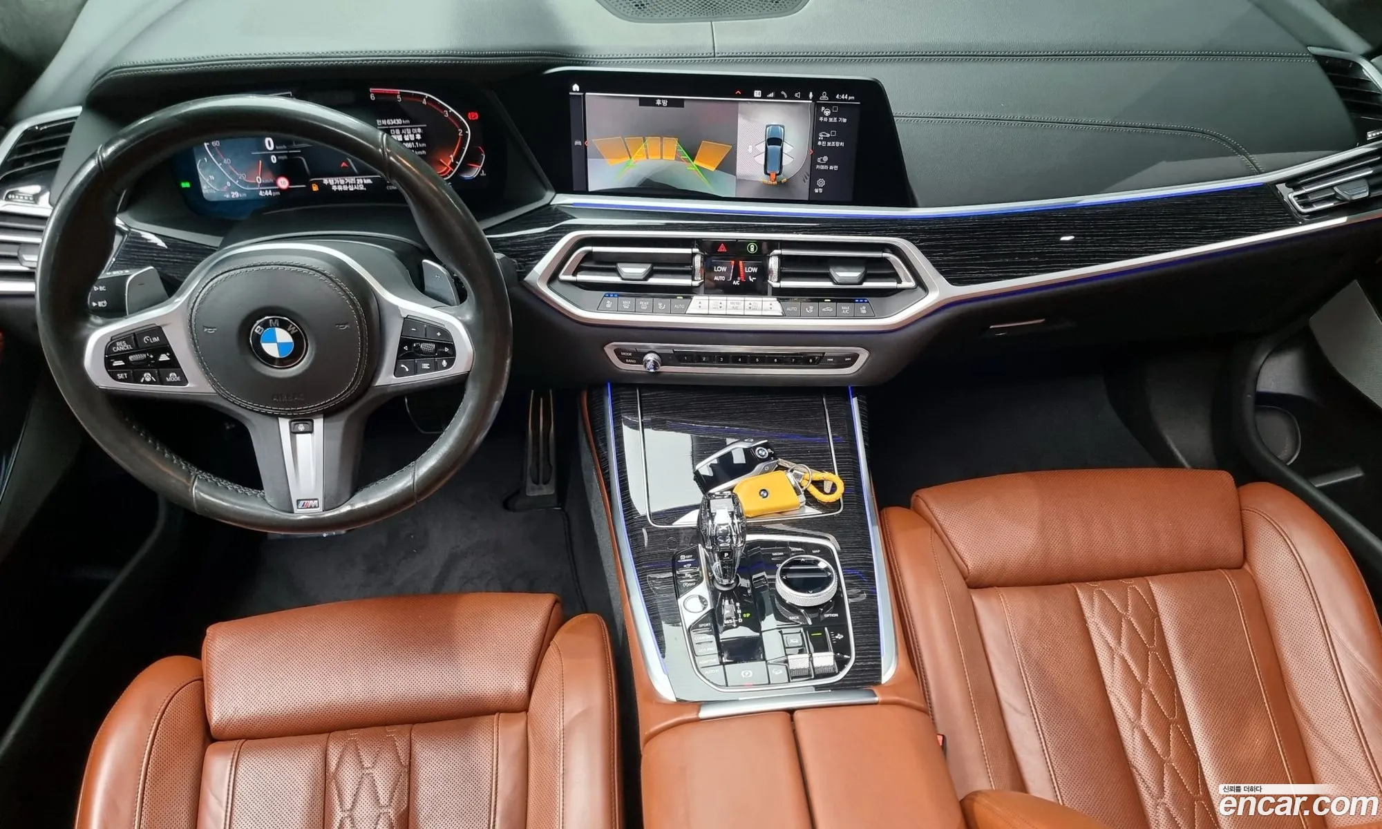 Korex Auto Trade - фотография 5234499