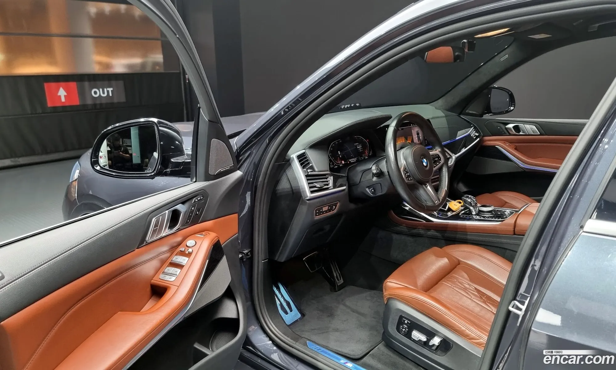 Korex Auto Trade - фотография 5234503