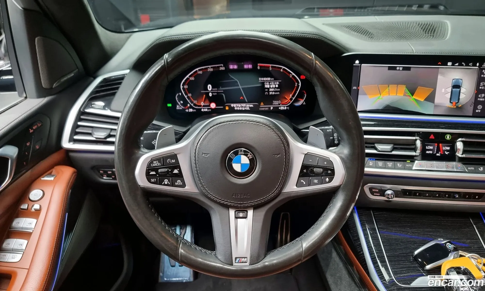 Korex Auto Trade - фотография 5234505