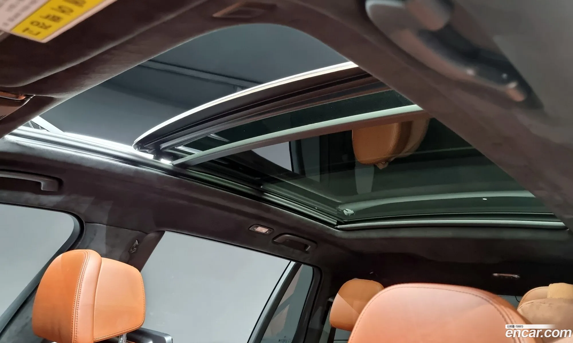 Korex Auto Trade - фотография 5234509