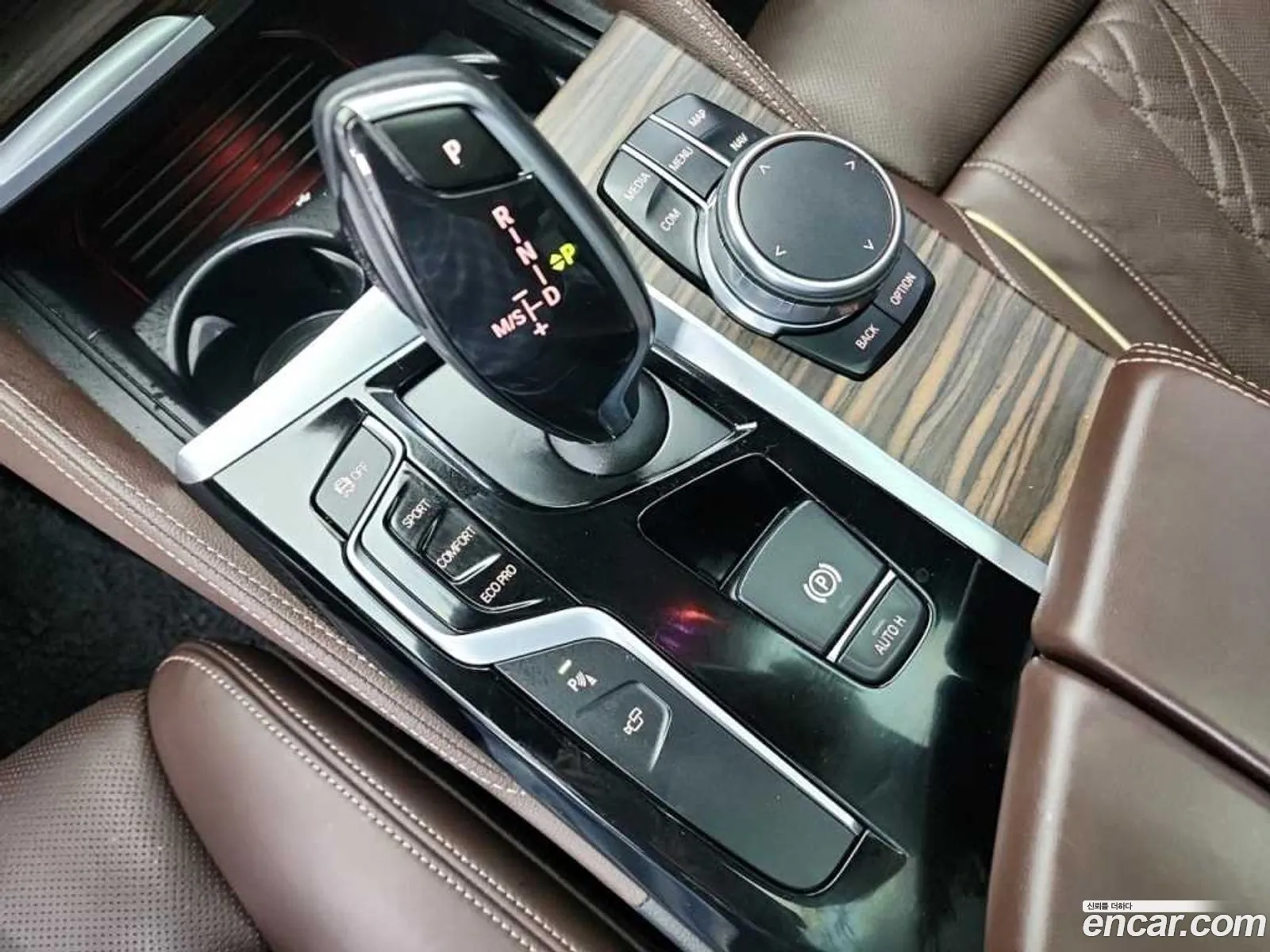 Korex Auto Trade - фотография 6698488