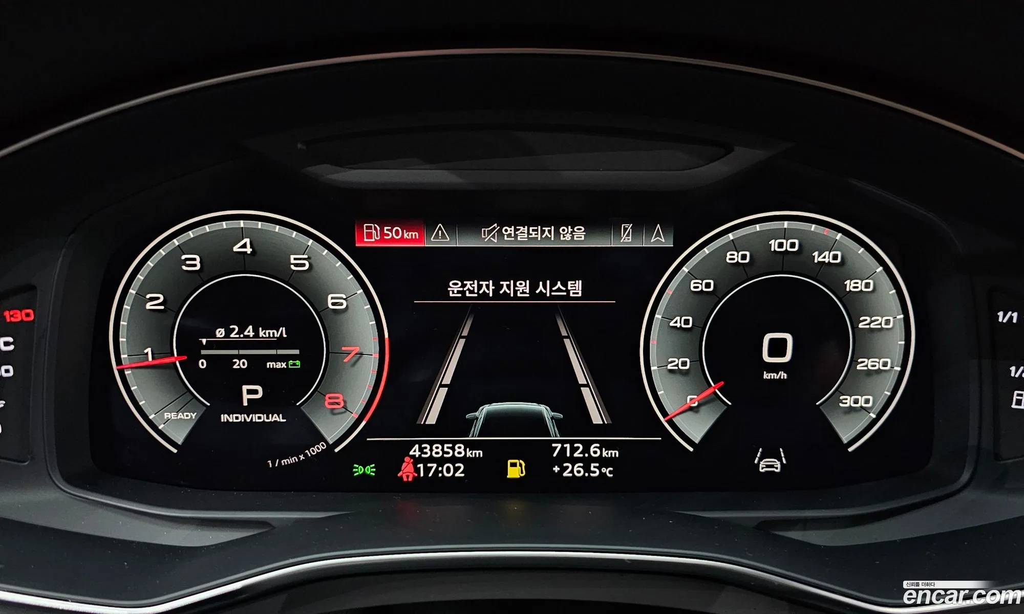 Korex Auto Trade - фотография 1540583