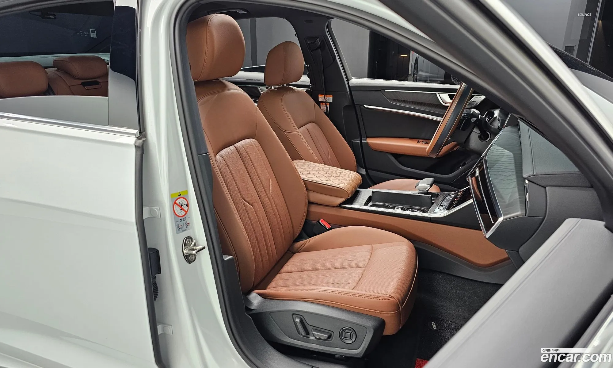 Korex Auto Trade - фотография 1540585
