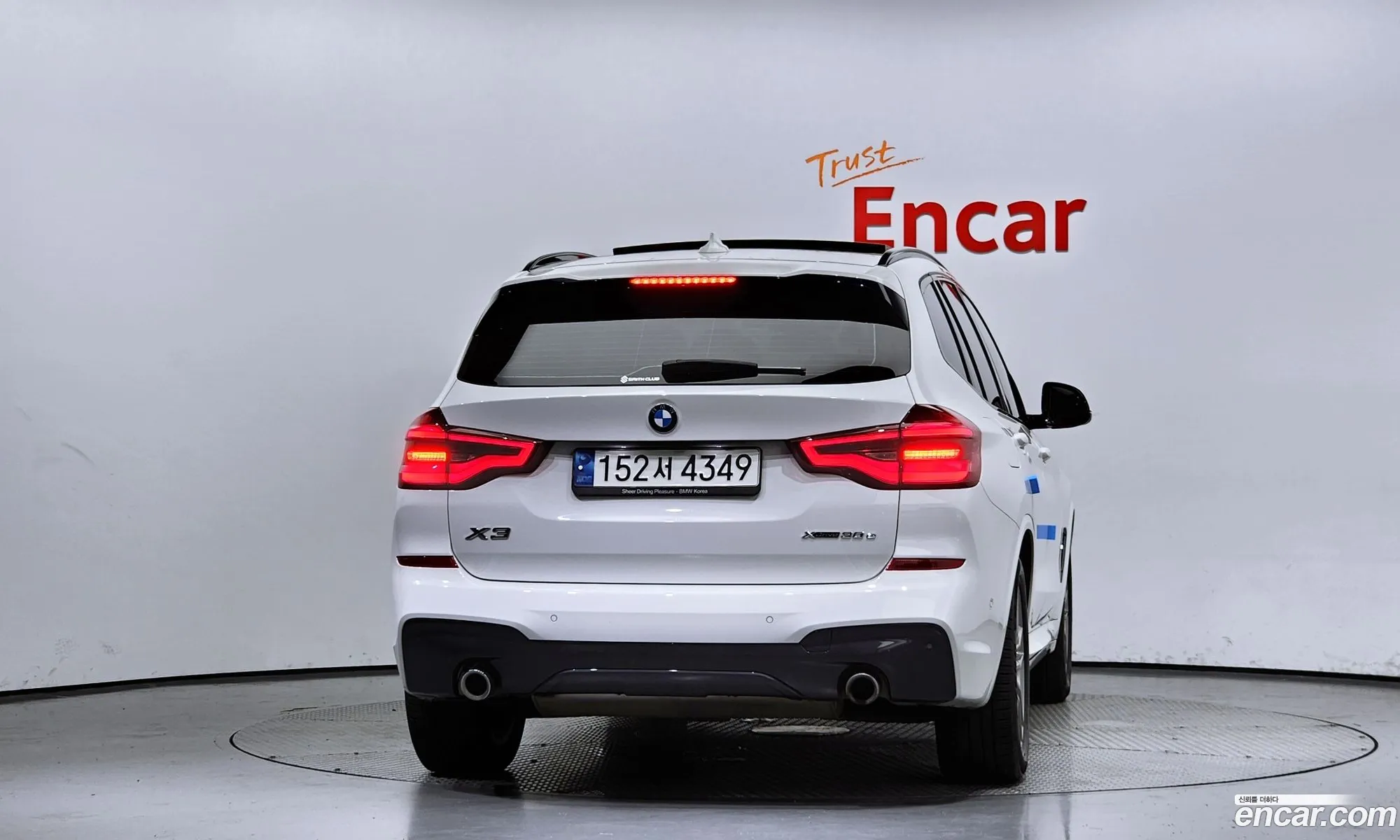 BMW X3 G01 xDrive 30E M Sports - фотография 8455581