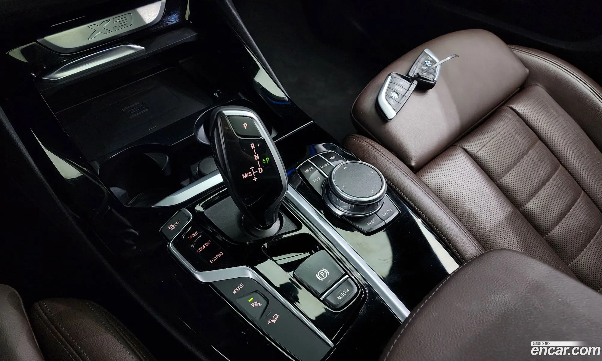 Korex Auto Trade - фотография 8499722