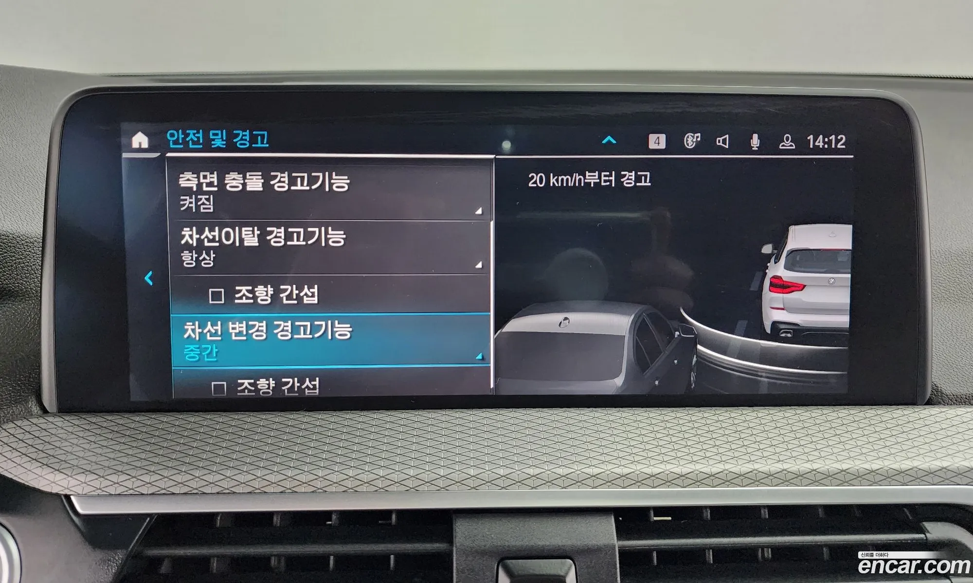 Korex Auto Trade - фотография 8499729