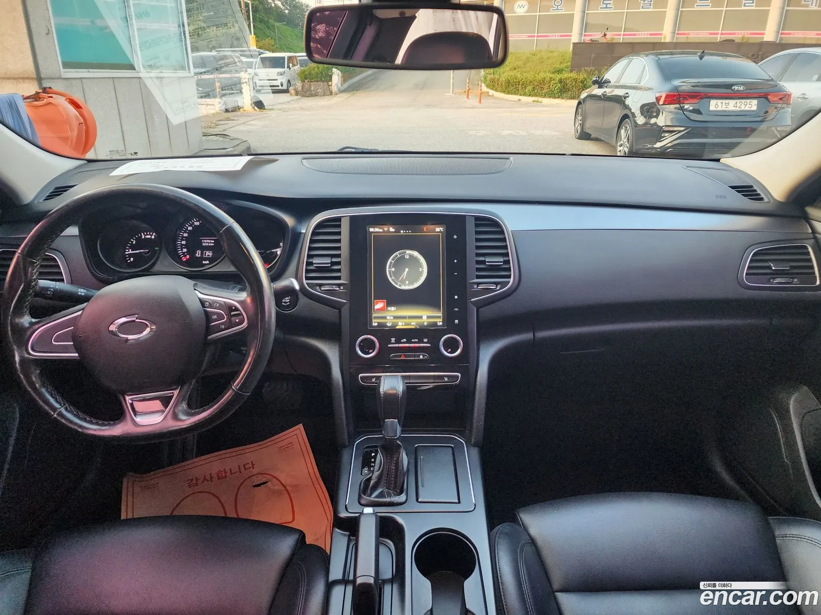 Renault Korea Samsung Sm6 20 Lpe Se Rental Car - фотография 6744531