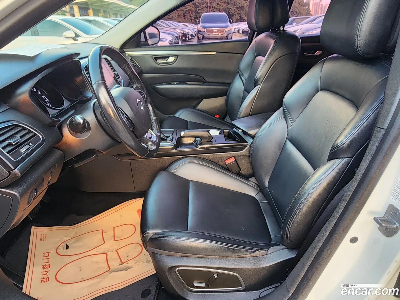 Korex Auto Trade - фотография 6799030