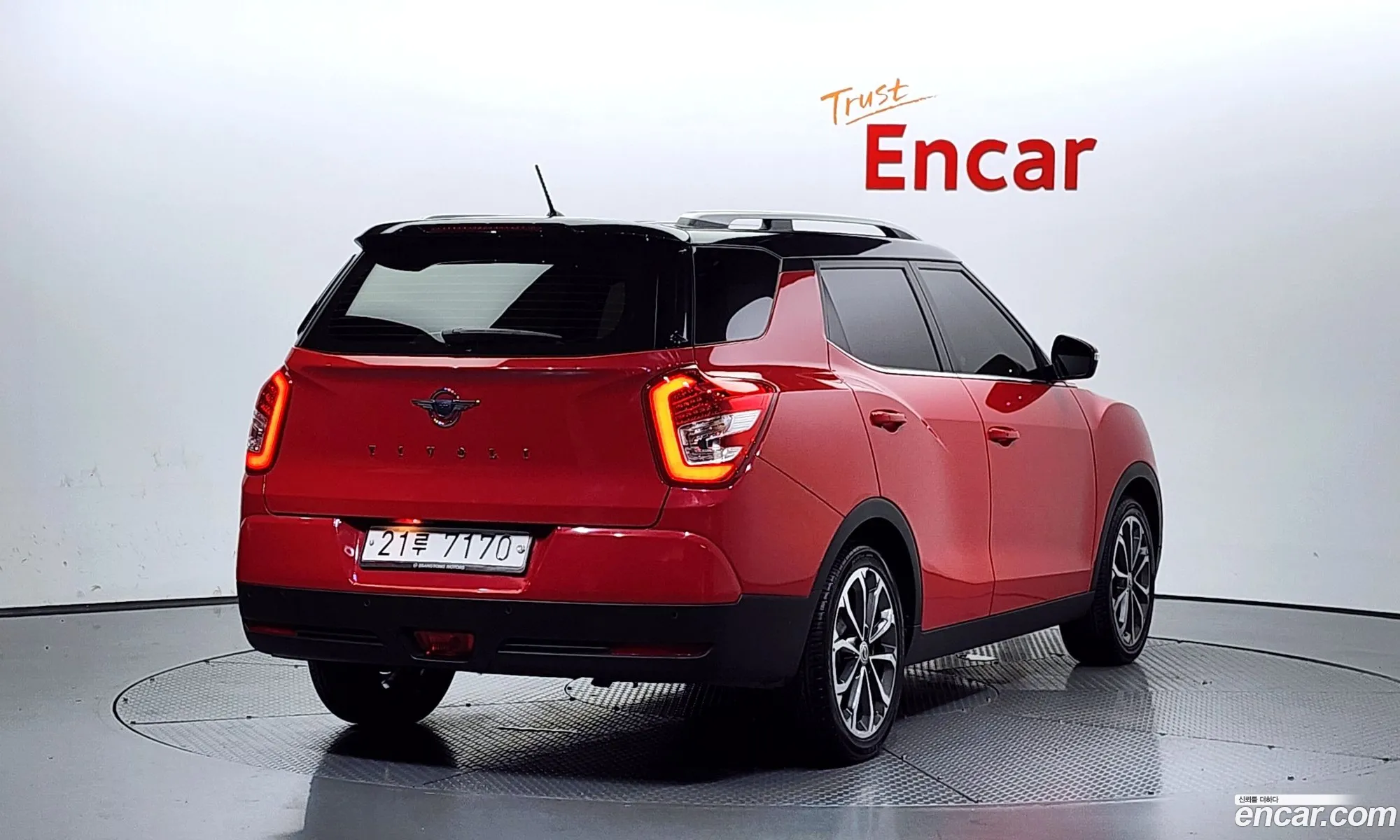 Kg Mobility Ssangyong Tivoli Air 16 Rx 2Wd - фотография 7336288