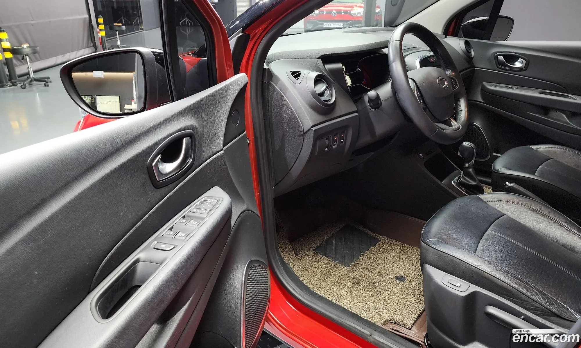 Korex Auto Trade - фотография 7570739