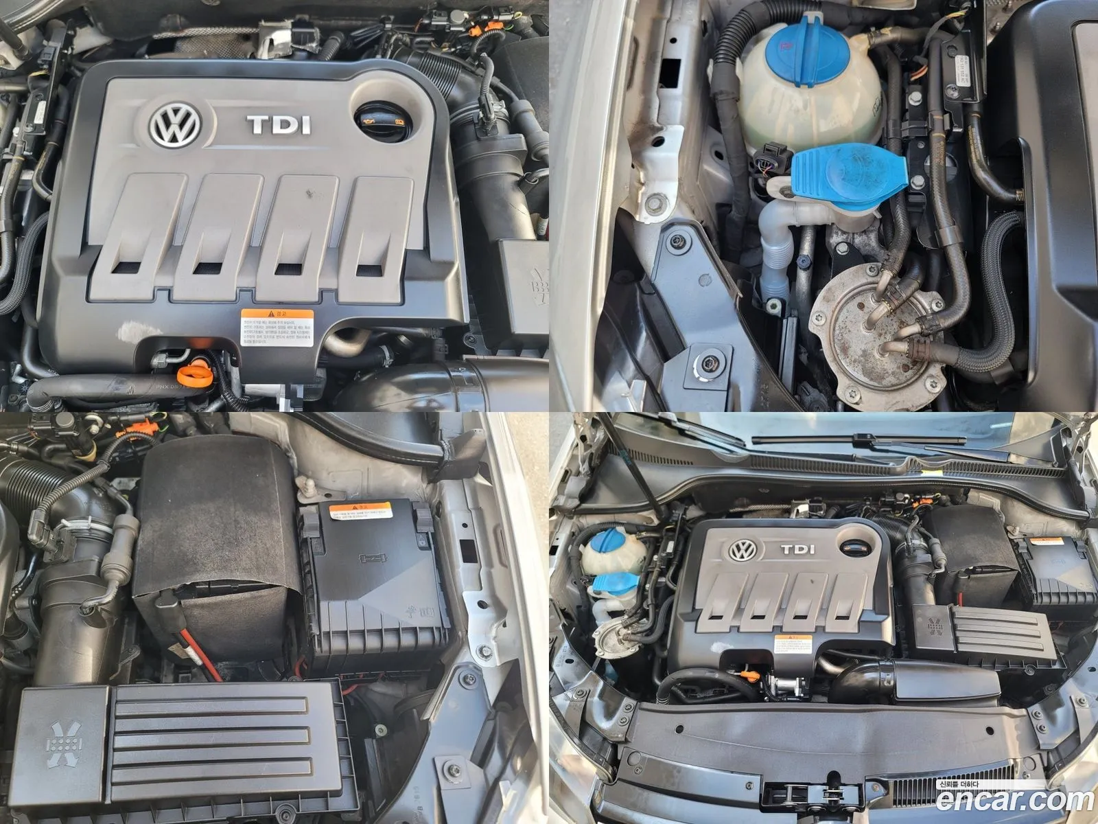 Korex Auto Trade - фотография 7857588
