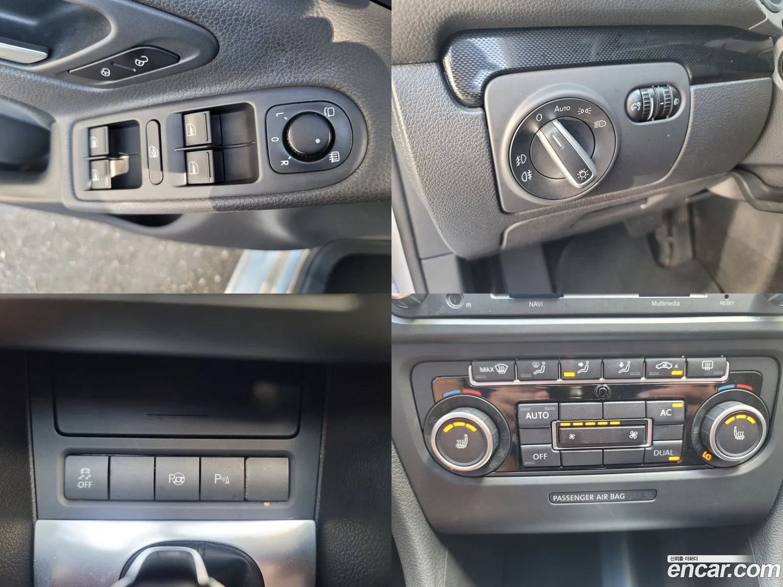 Korex Auto Trade - фотография 7857593