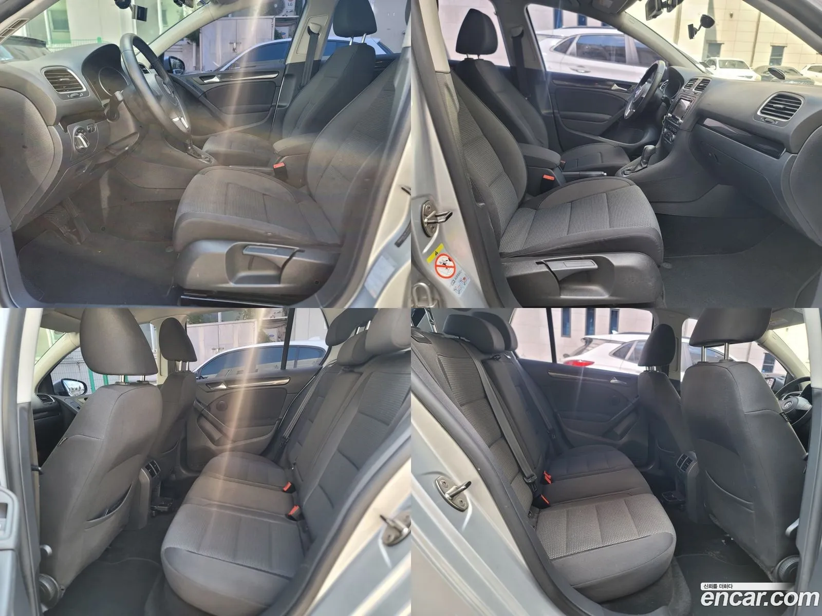 Korex Auto Trade - фотография 7857594