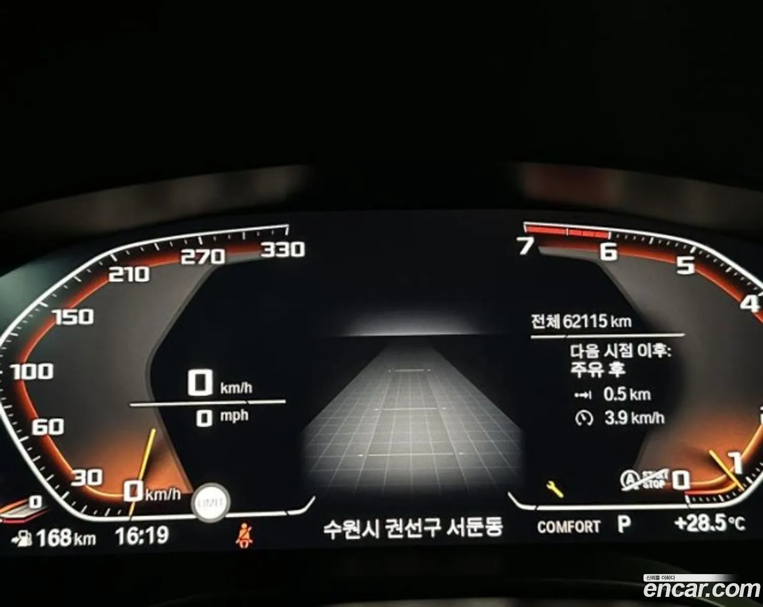 Korex Auto Trade - фотография 18128691