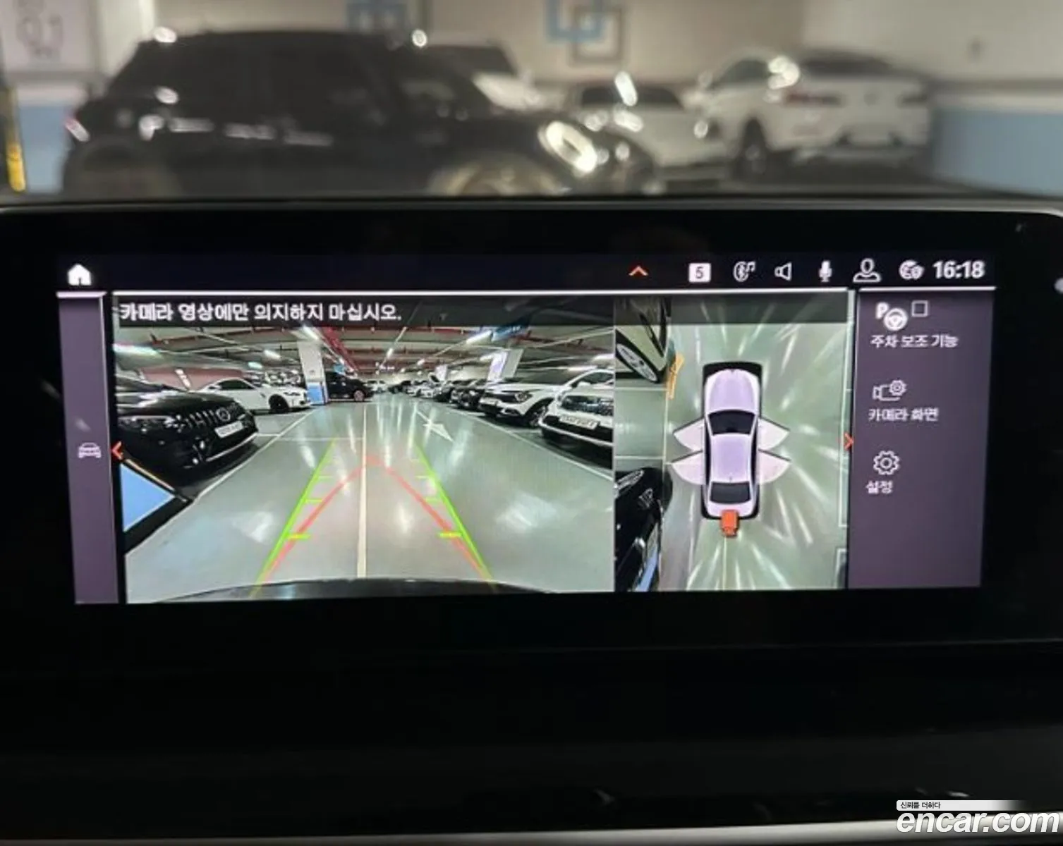 Korex Auto Trade - фотография 18128697