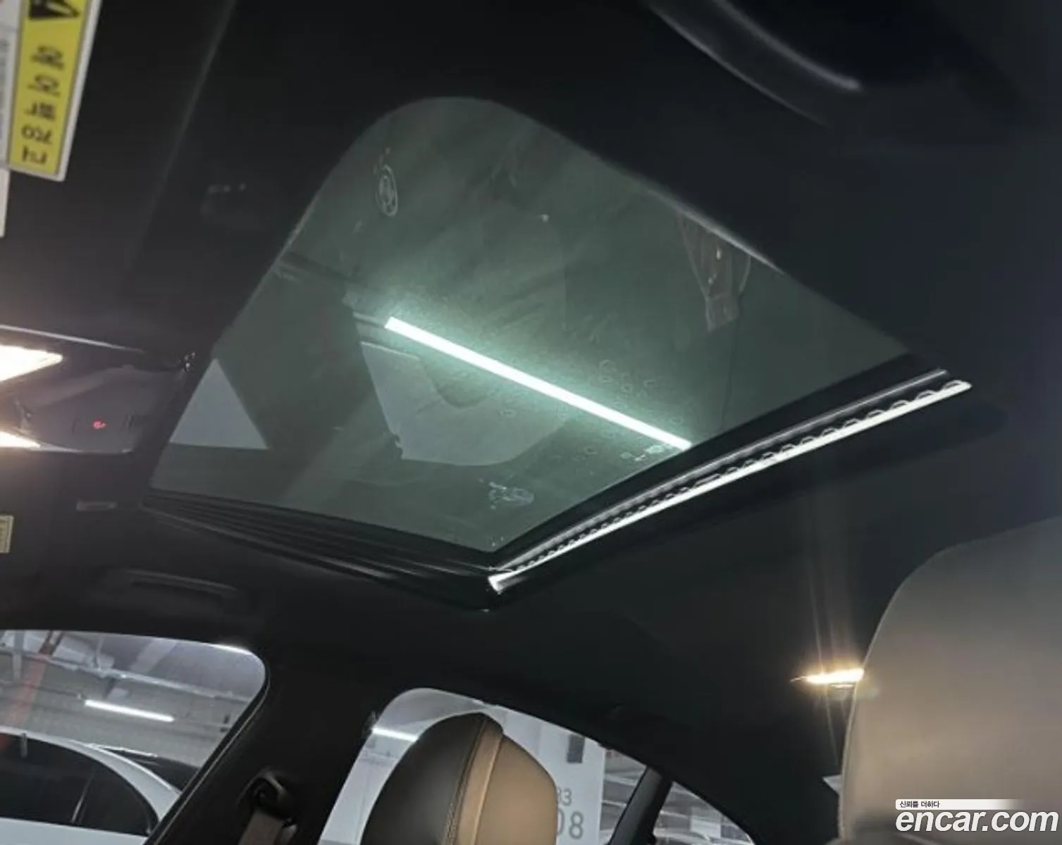 Korex Auto Trade - фотография 18128704