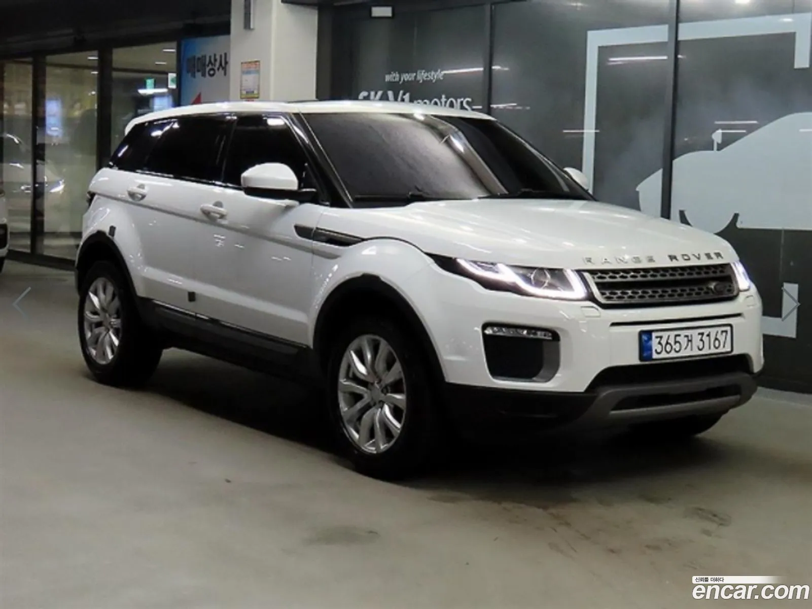 Land Rover Range Rover Evoque 20 Td4 Se - фотография 7200226