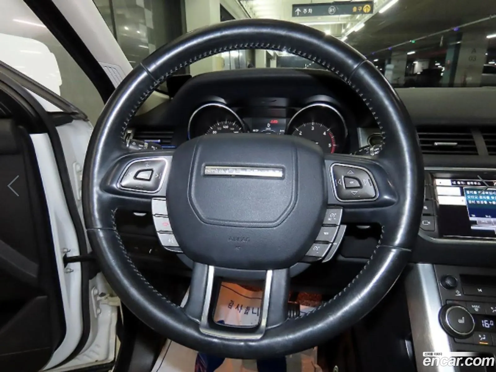Korex Auto Trade - фотография 7205297