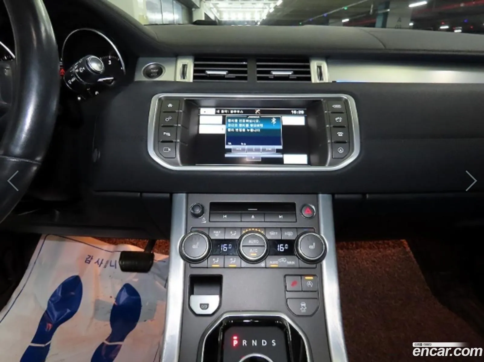 Korex Auto Trade - фотография 7205300
