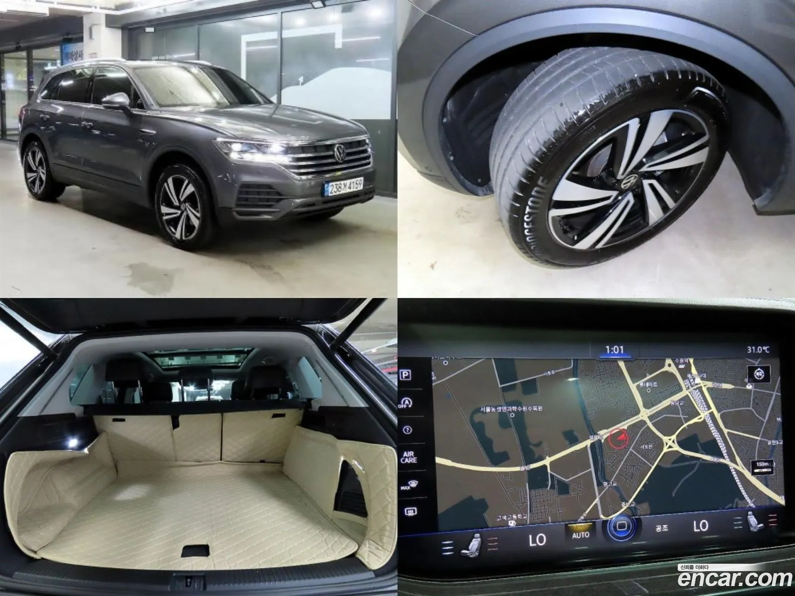 Volkswagen Touareg 3Rd Generation 30 Tdi Premium - фотография 7792112