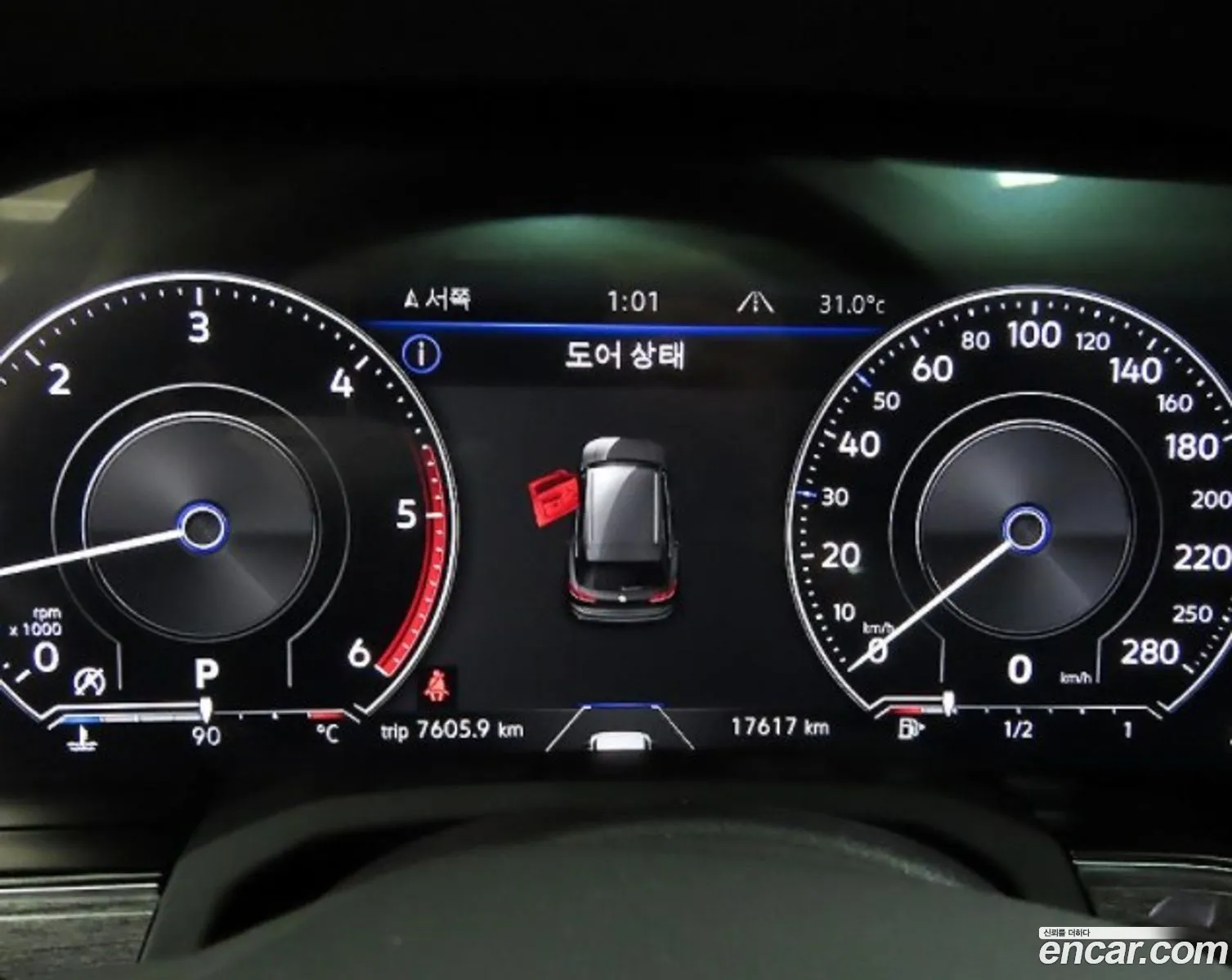 Korex Auto Trade - фотография 7866053
