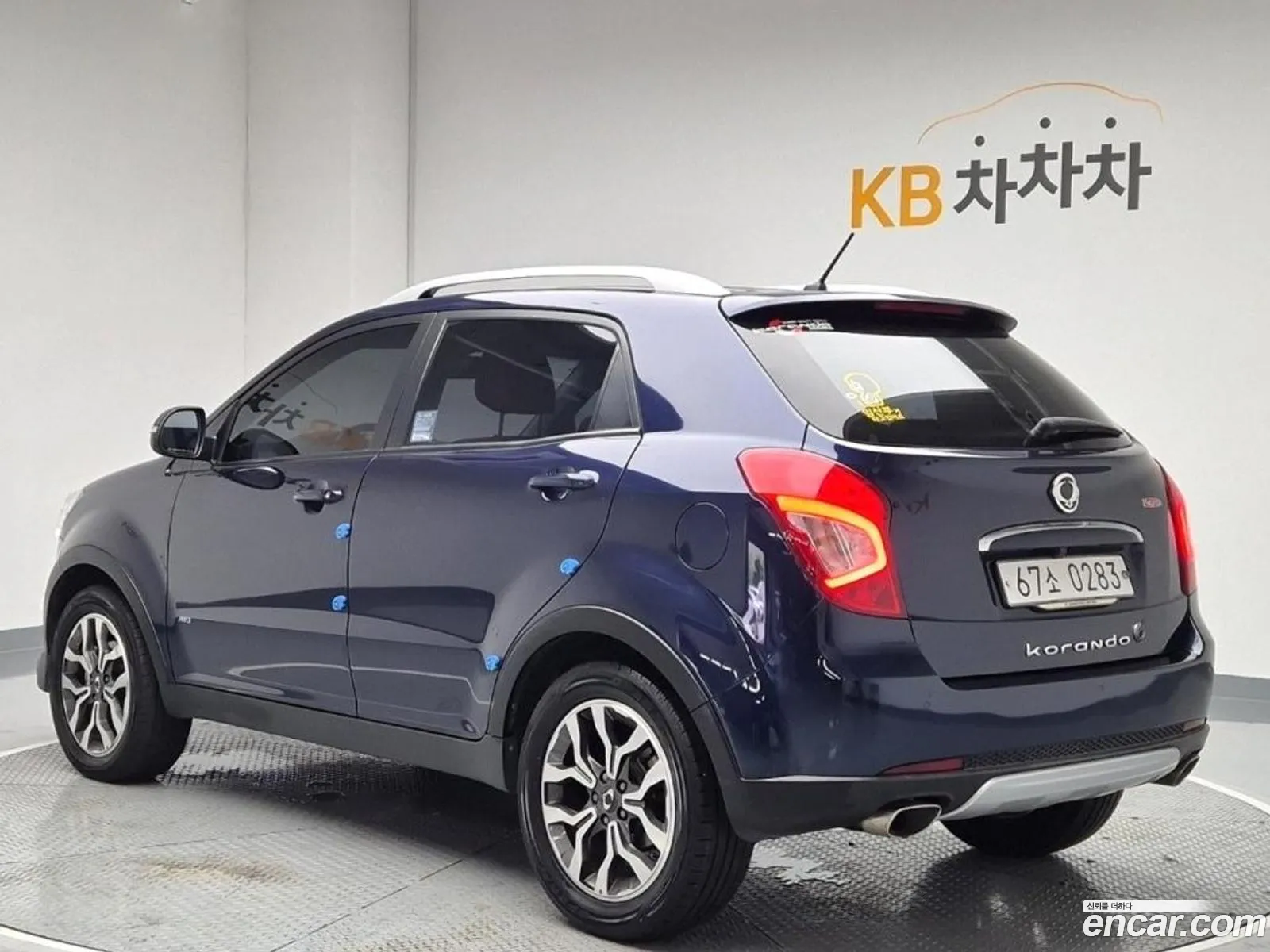 Kg Mobility Ssangyong New Korando C 20 Extreme 2Wd - фотография 8481254