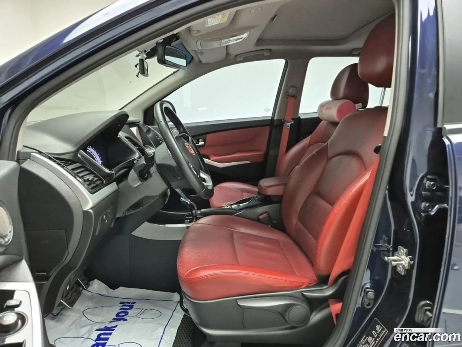 Korex Auto Trade - фотография 8511870