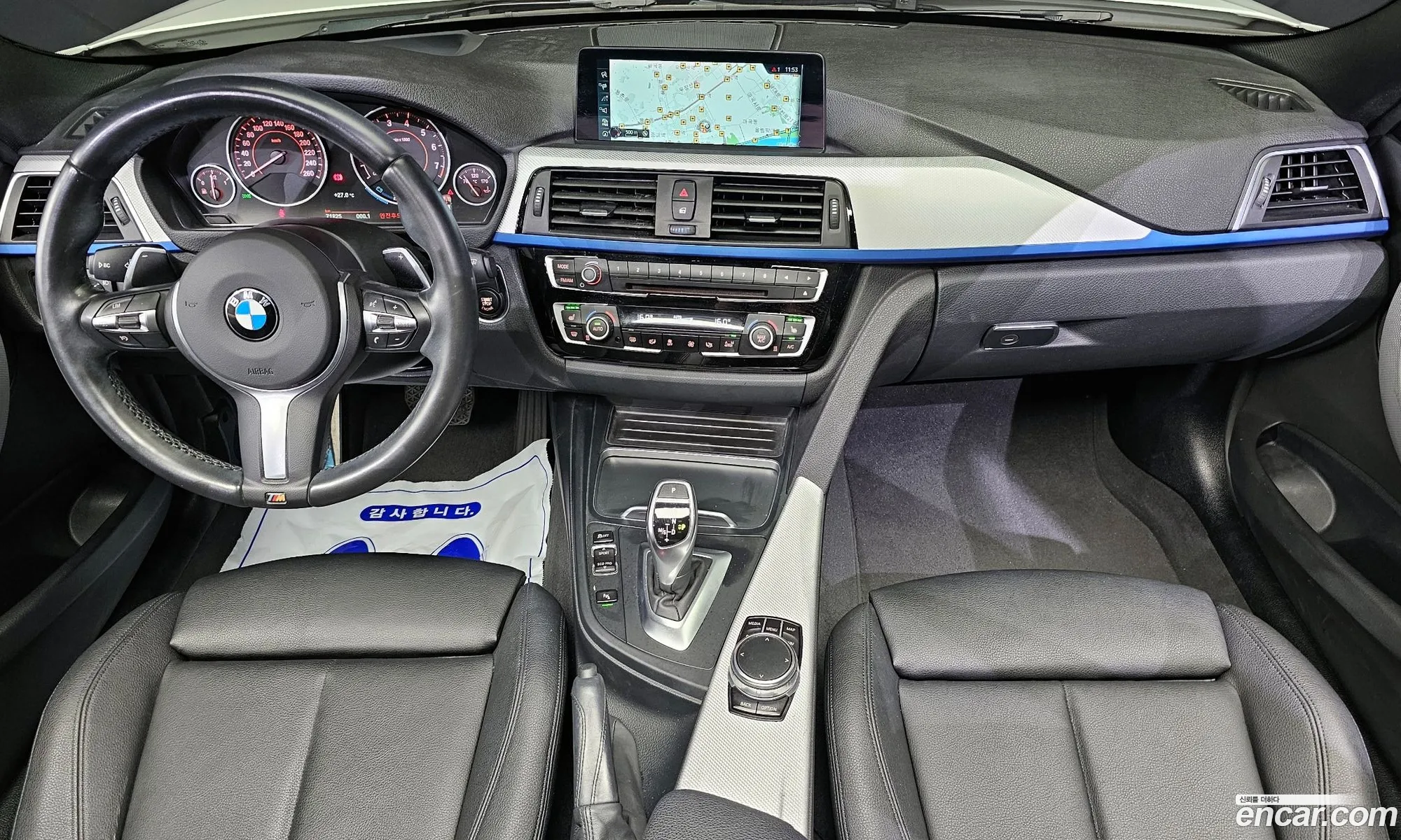 Korex Auto Trade - фотография 18238748