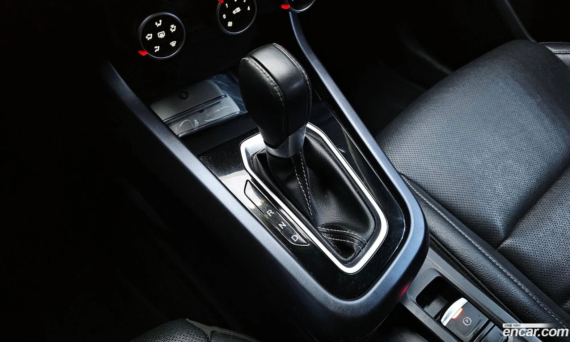 Korex Auto Trade - фотография 7035360