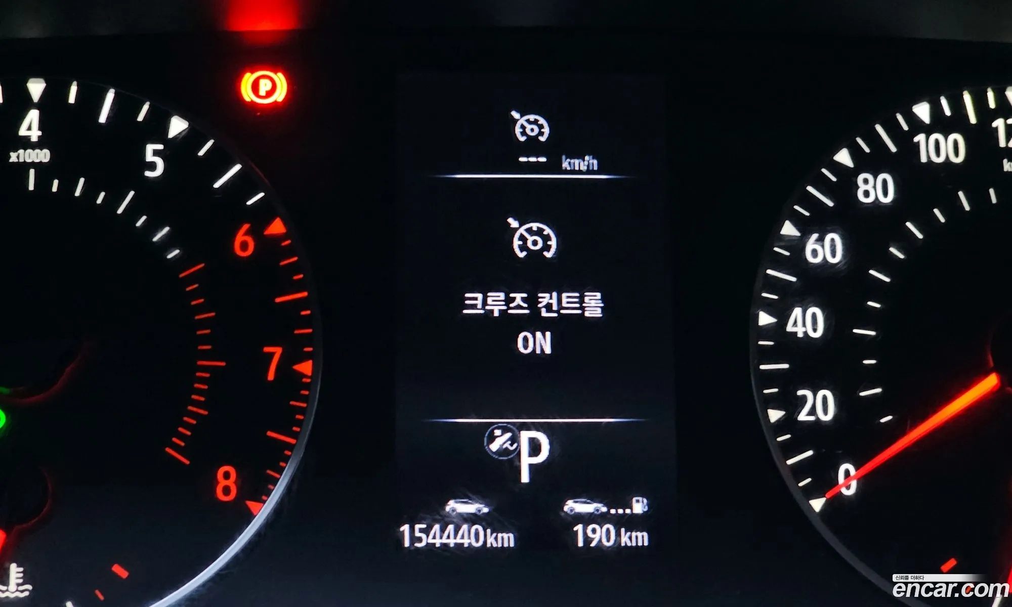 Korex Auto Trade - фотография 7035370