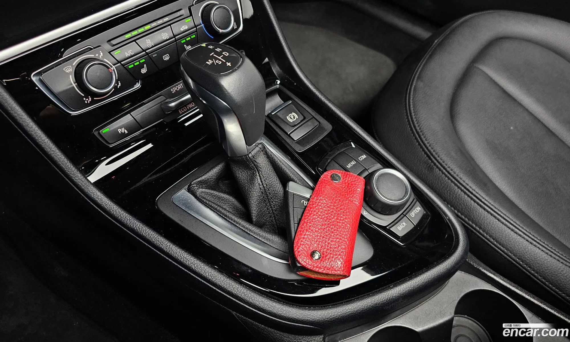 Korex Auto Trade - фотография 7010685