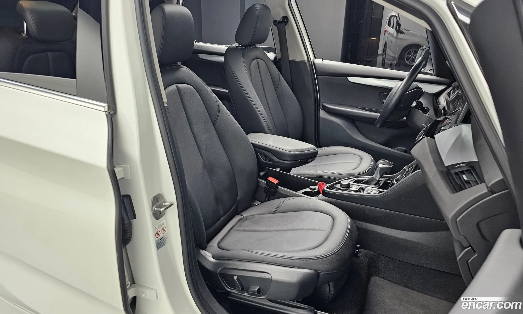 Korex Auto Trade - фотография 7010686