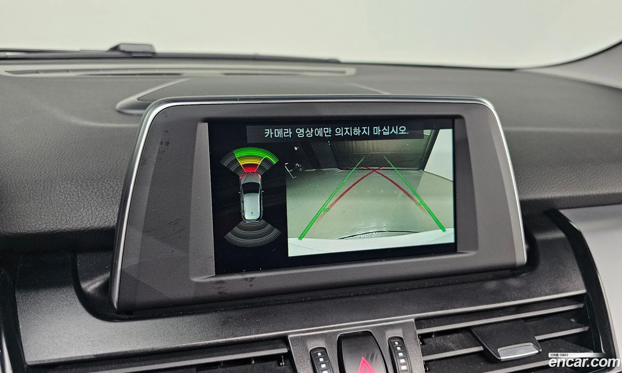 Korex Auto Trade - фотография 7010691