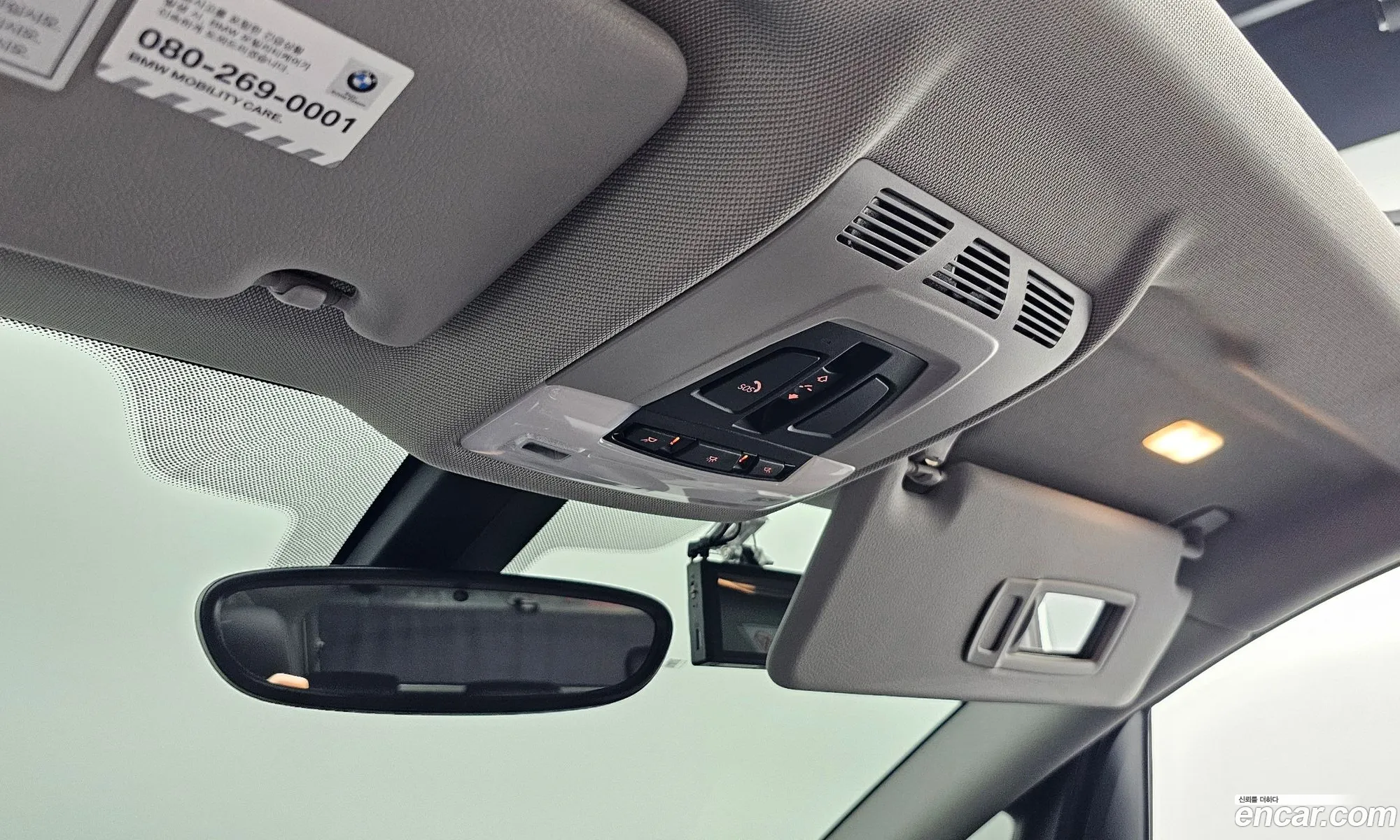 Korex Auto Trade - фотография 7010693