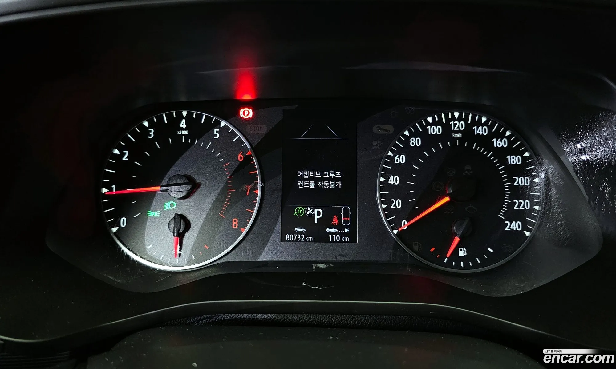 Korex Auto Trade - фотография 6970957