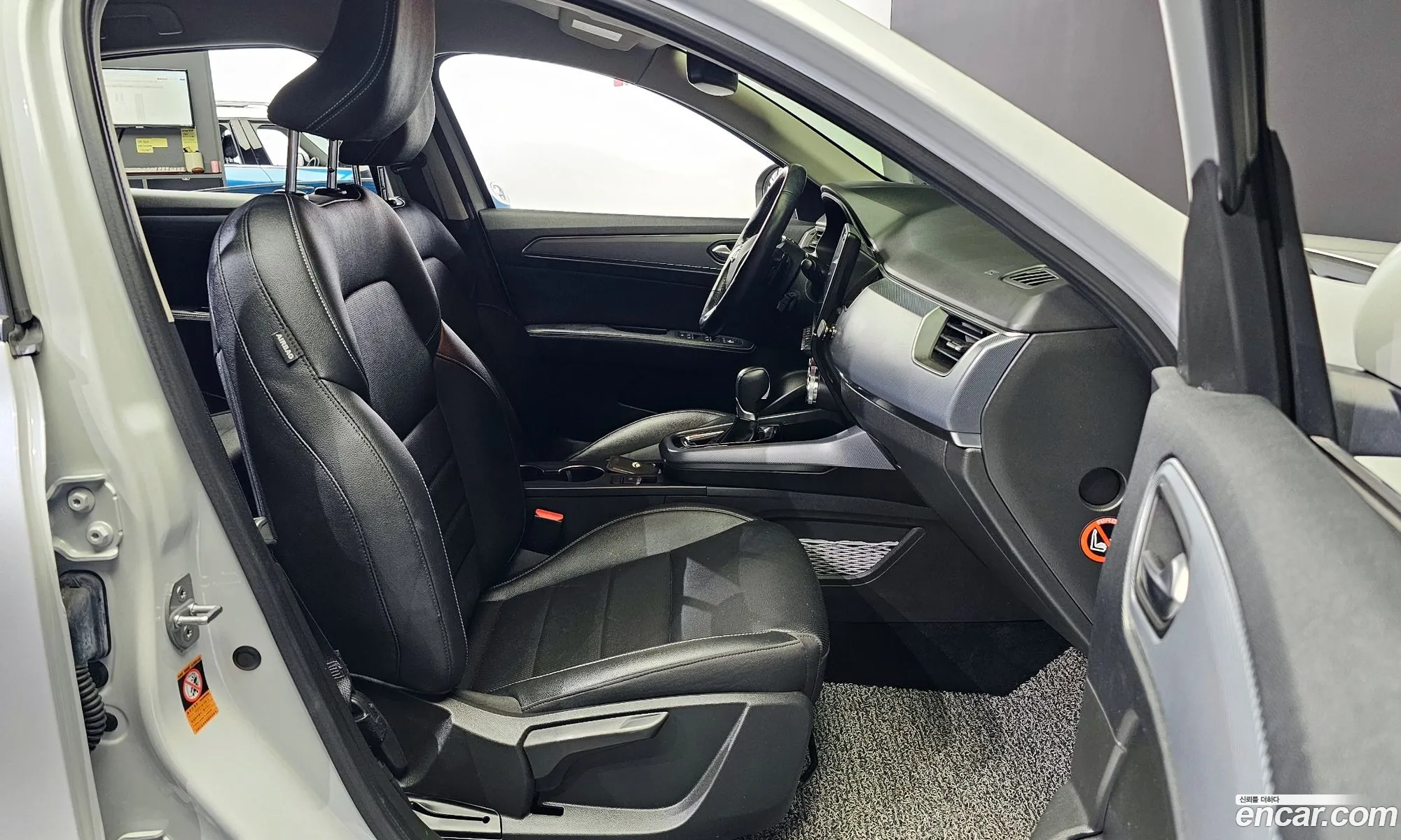 Korex Auto Trade - фотография 6970961