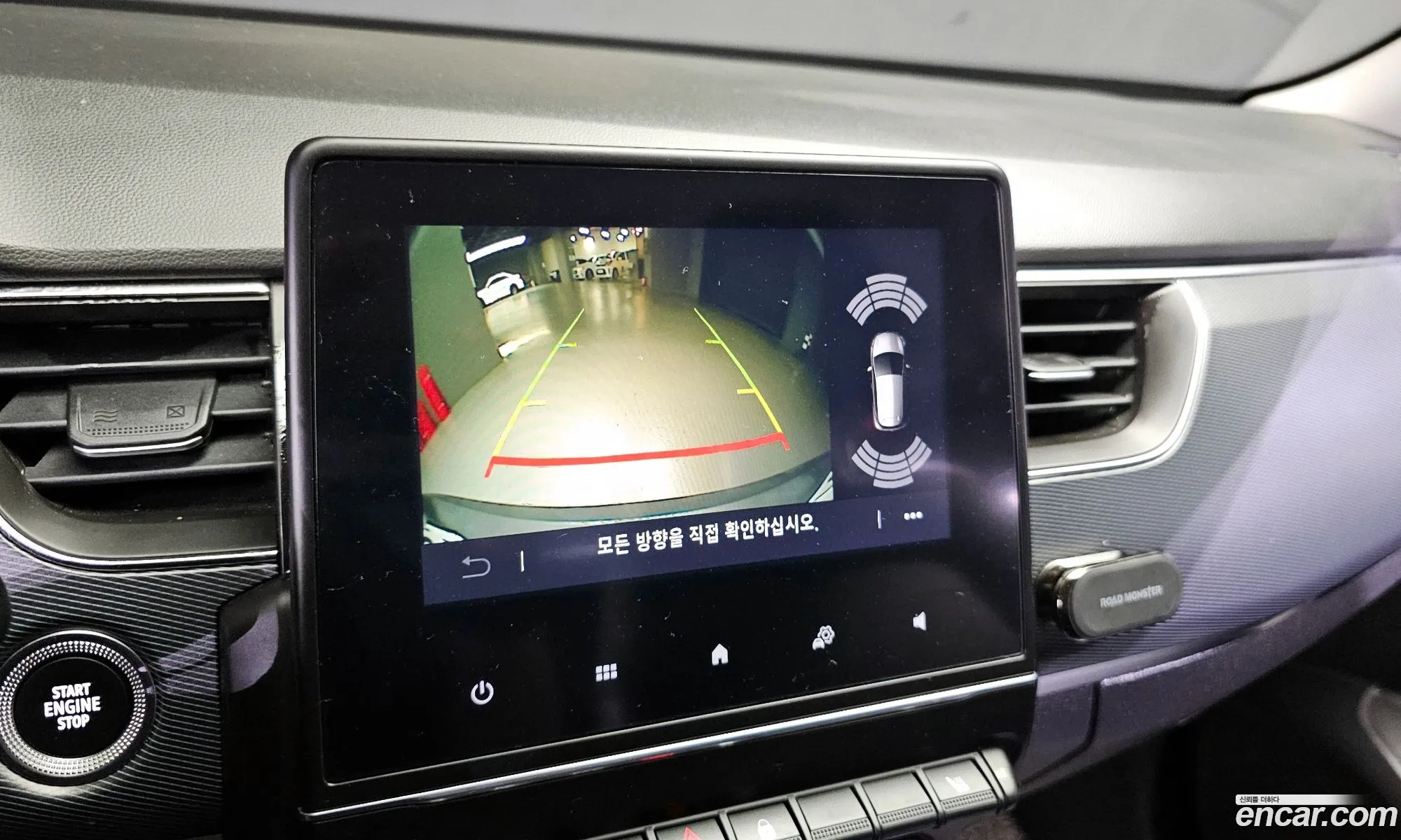 Korex Auto Trade - фотография 6970967
