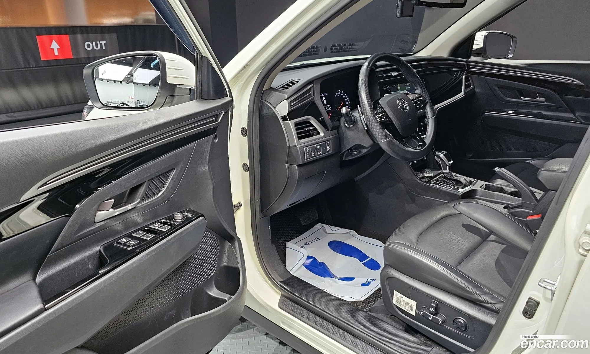 Korex Auto Trade - фотография 8464727
