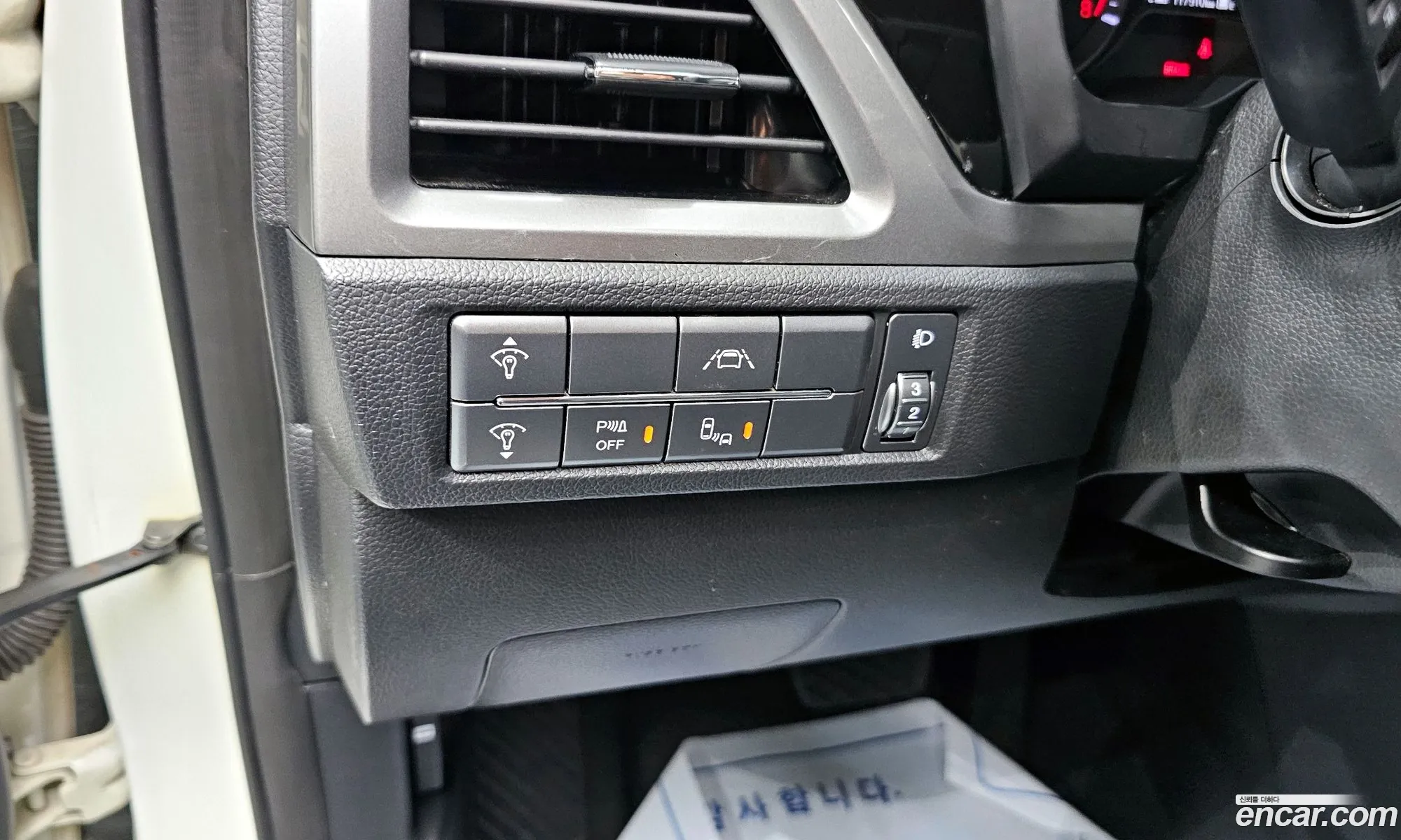 Korex Auto Trade - фотография 8464729