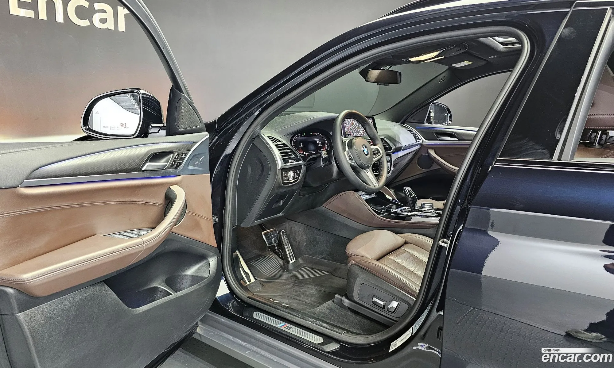 Korex Auto Trade - фотография 7439103