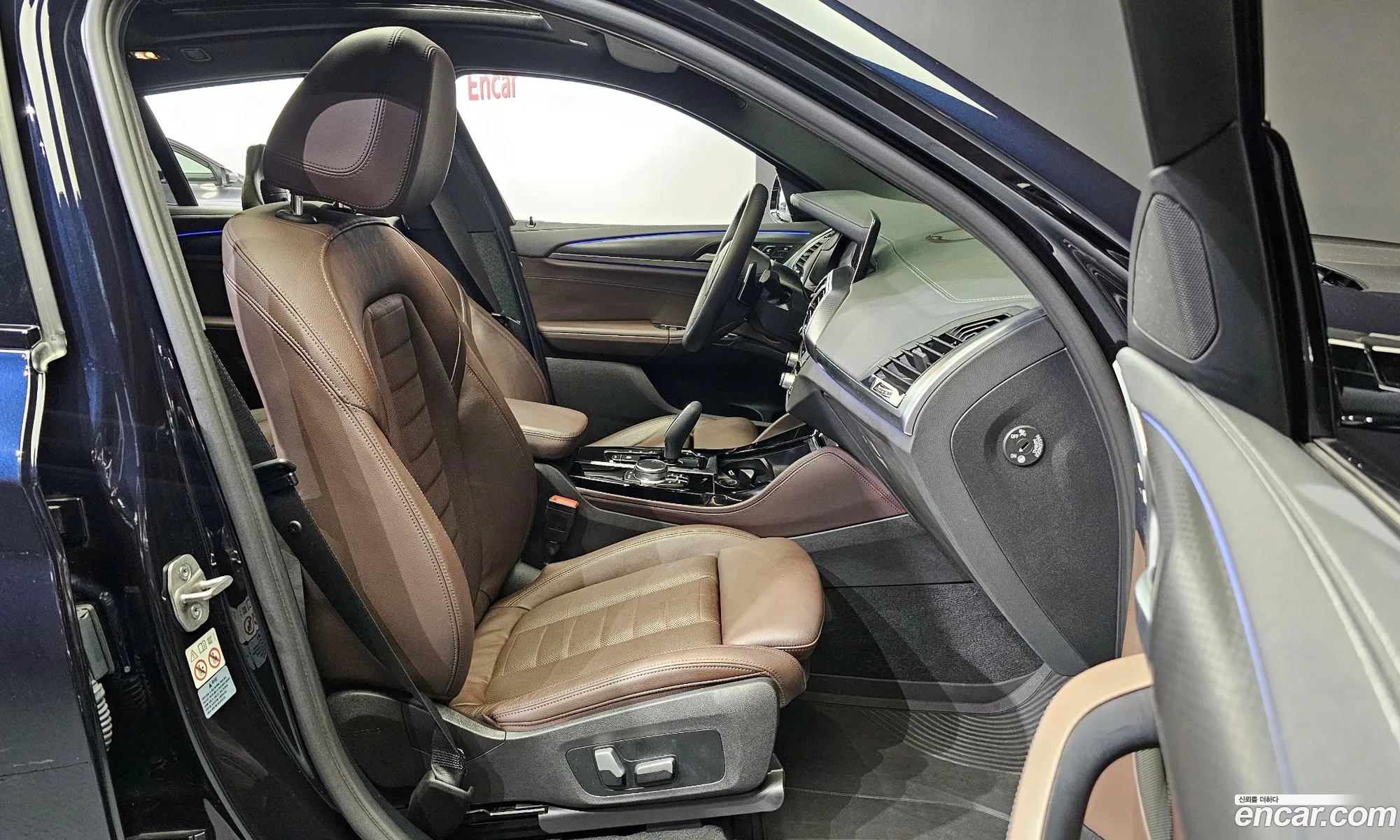 Korex Auto Trade - фотография 7439105