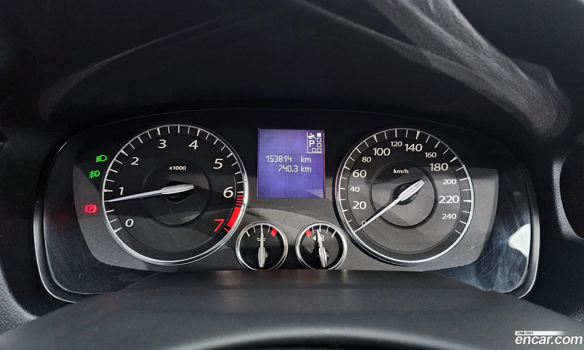 Korex Auto Trade - фотография 6990908