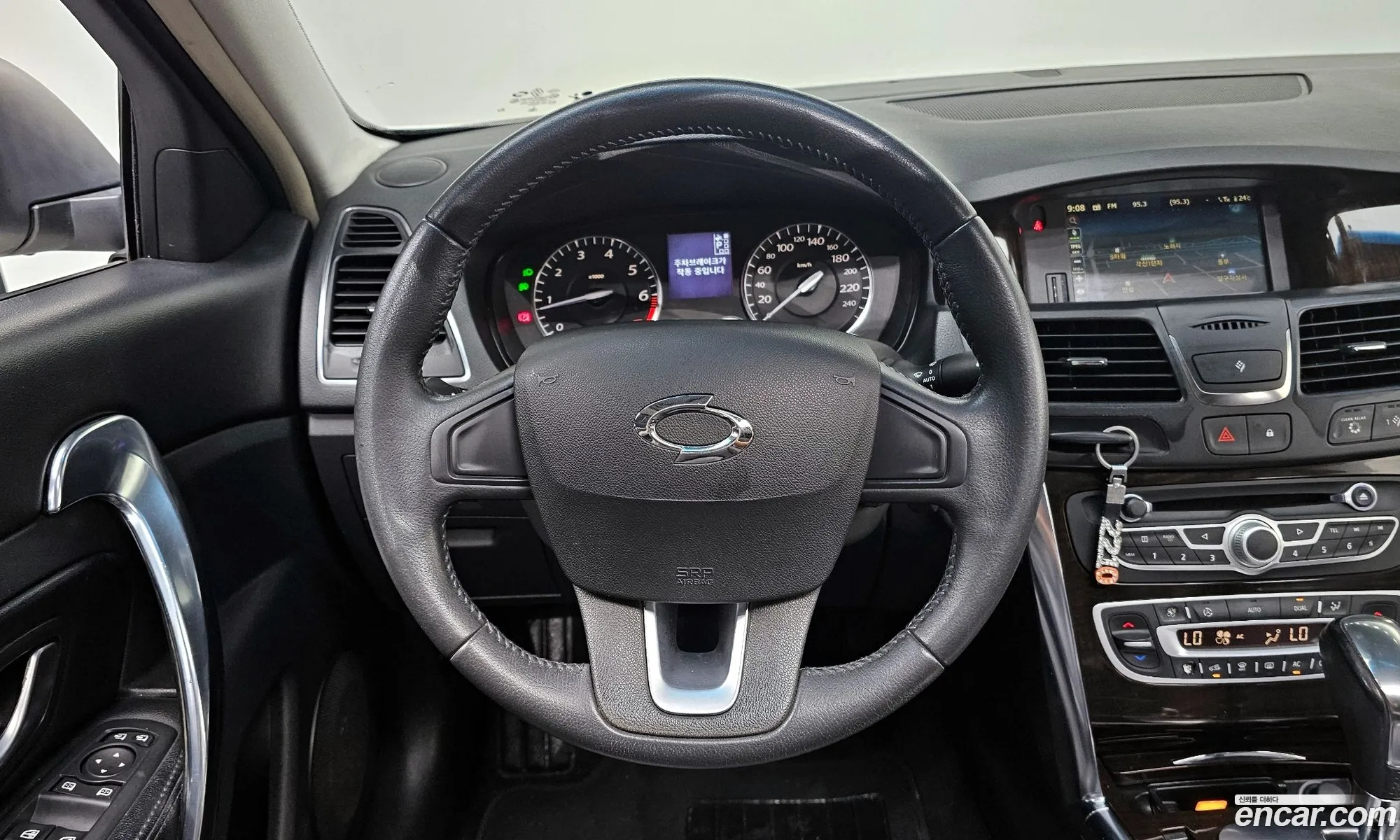 Korex Auto Trade - фотография 6990913
